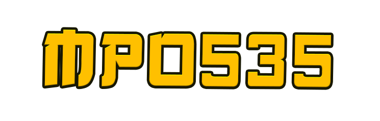 Mpo535